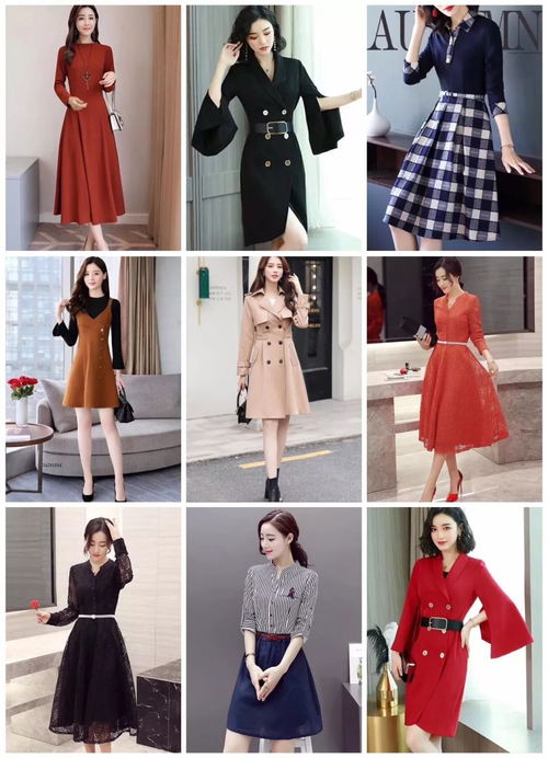 你穿的每一件衣服，都在狠狠地出賣你
