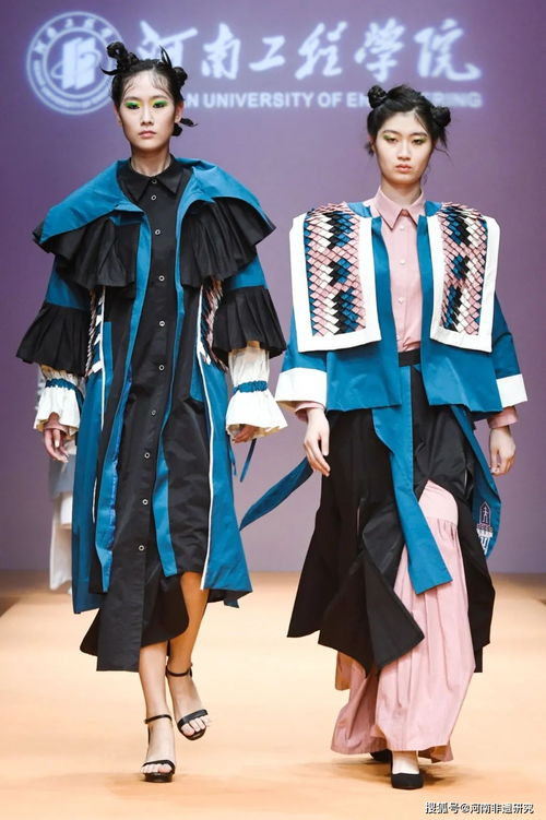 非遺與時(shí)尚的碰撞 河南工程學(xué)院服裝學(xué)院畢業(yè)生設(shè)計(jì)作品在京發(fā)布