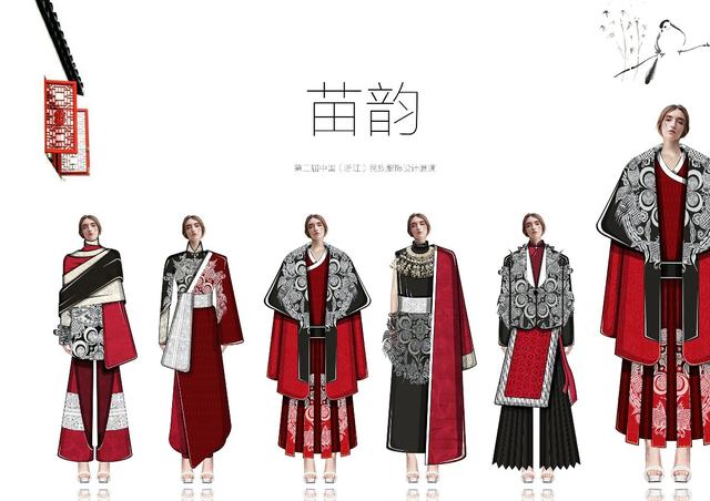 第二屆中國(浙江)民族服飾設計展演入圍名單揭曉，服飾文化交融綻放新光彩