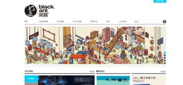 七牛云獲10億元融資，阿里系資本云鋒基金領(lǐng)投，加速云服務(wù)生態(tài)布局